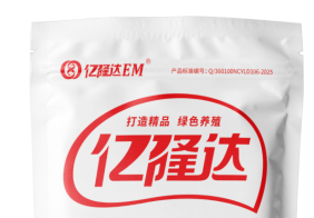 粪硫菌颗粒